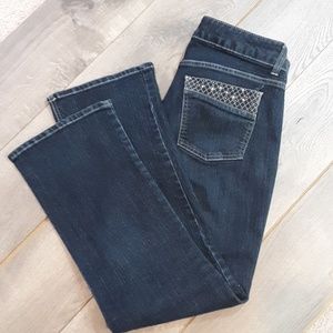 Dark blue petite jeans